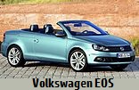 Модельный ряд автомобилей Volkswagen