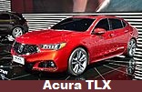 Модельный ряд автомобилей Acura