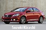 Модельный ряд автомобилей Suzuki