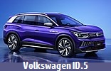 Модельный ряд автомобилей Volkswagen