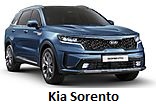 Модельный ряд автомобилей Kia