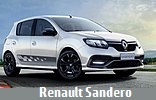 Модельный ряд автомобилей Renault