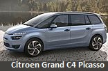 Модельный ряд автомобилей Citroen