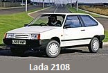 Модельный ряд автомобилей Lada