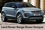 Модельный ряд автомобилей Land Rover