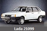 Модельный ряд автомобилей Lada