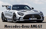 Модельный ряд автомобилей Mercedes-Benz