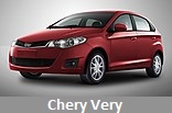 Модельный ряд автомобилей Chery