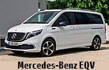 Модельный ряд автомобилей Mercedes-Benz