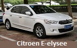 Модельный ряд автомобилей Citroen