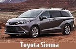 Модельный ряд автомобилей Toyota