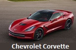 Модельный ряд автомобилей Chevrolet