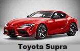 Модельный ряд автомобилей Toyota