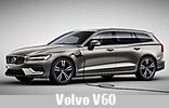 Модельный ряд автомобилей Volvo