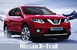 Модельный ряд автомобилей Nissan