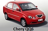 Модельный ряд автомобилей Chery