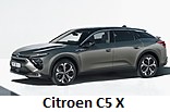 Модельный ряд автомобилей Citroen