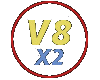 V8х2 - V-образный