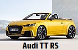 Audi TT RS